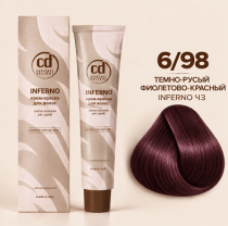 Крем-краска Inferno 6_98